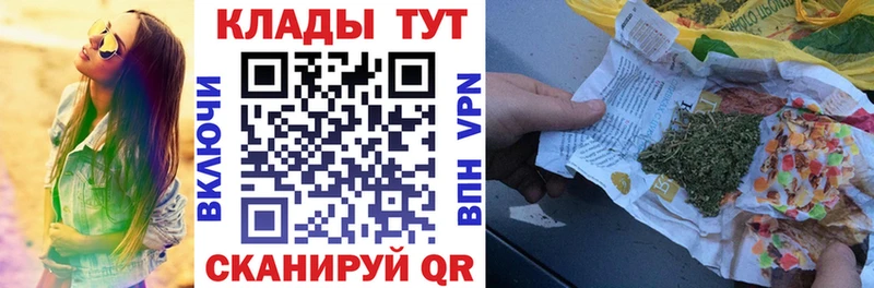 Какие есть наркотики Среднеколымск COCAIN  Лсд 25  АМФЕТАМИН  Канабис  Гашиш  Меф 