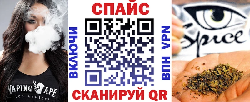 купить   Среднеколымск  БУТИРАТ BDO 