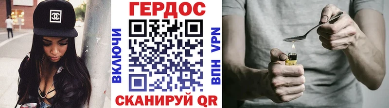 где продают наркотики  Среднеколымск  гидра ONION  ГЕРОИН Афган 