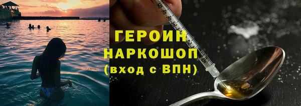 спиды Краснотурьинск