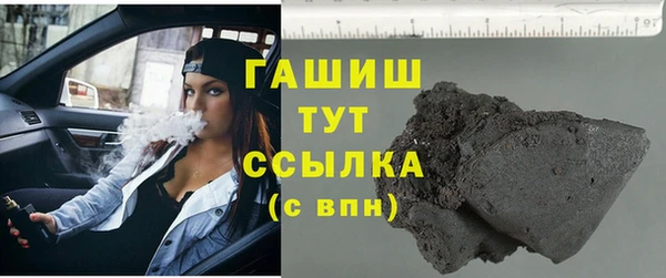 стафф Кукмор