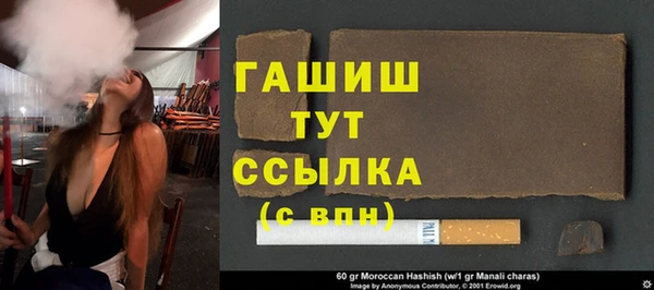 спиды Краснотурьинск