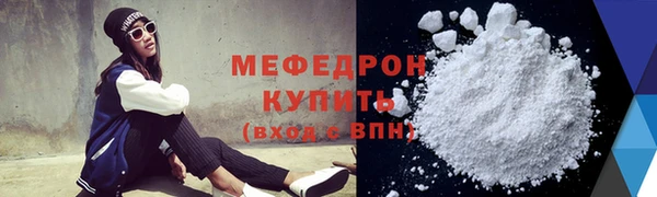 спиды Краснотурьинск