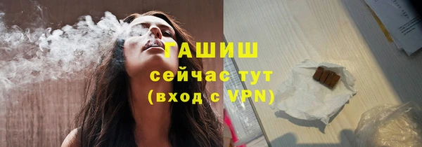 спиды Краснотурьинск