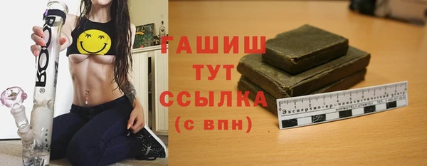 круглые Куйбышев