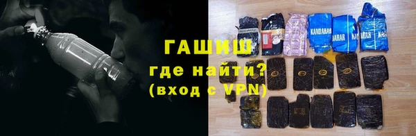 круглые Куйбышев