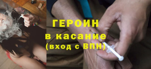 стафф Кукмор