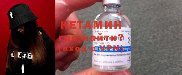 стафф Кукмор