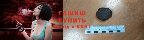 круглые Куйбышев