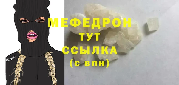 спиды Краснотурьинск