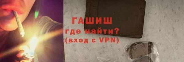 круглые Куйбышев