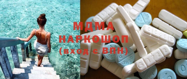 спайс Краснослободск