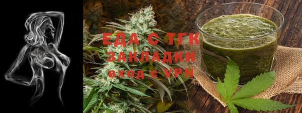 твердый Невель