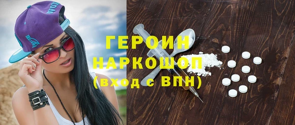 стафф Кукмор
