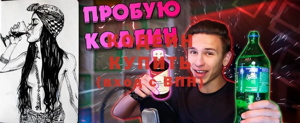 спиды Краснотурьинск