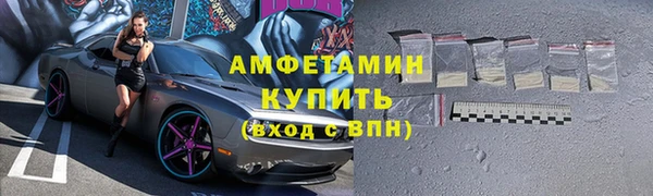 спиды Краснотурьинск