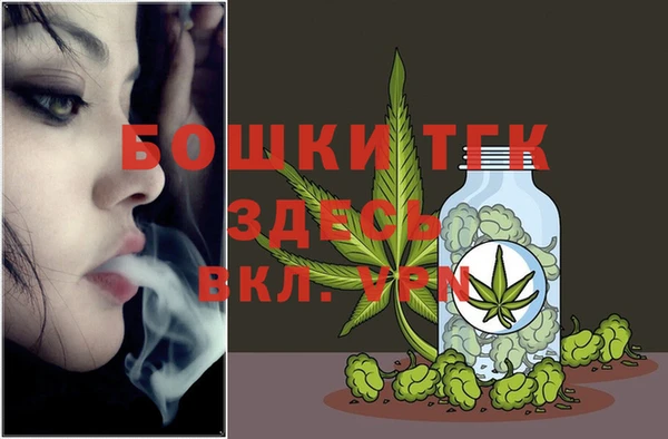 круглые Куйбышев