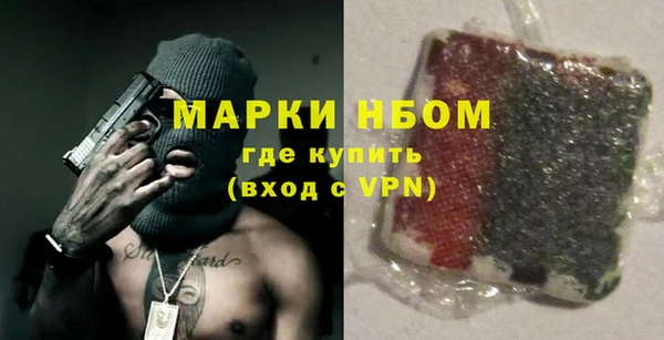 спиды Краснотурьинск