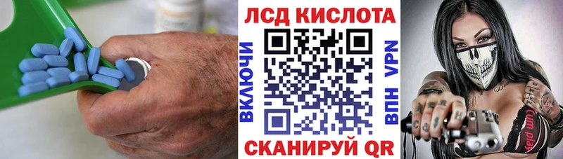 ЛСД экстази кислота  Среднеколымск 