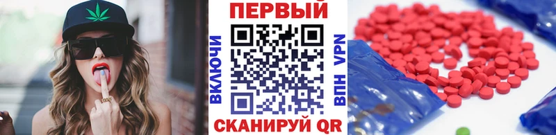 Метамфетамин витя  ОМГ ОМГ tor  Среднеколымск 