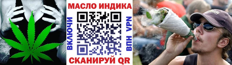Дистиллят ТГК Wax  Среднеколымск 